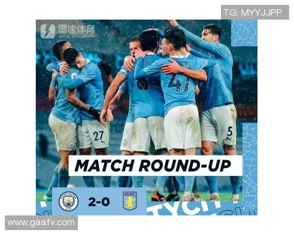 国王杯精彩对决多特蒙德逆转曼城全场沸腾战术解析